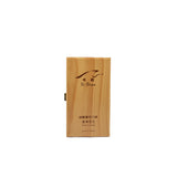 Si Diao Carving Tool 11 Piece Set