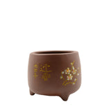 3.75" Yixing White Floral Inscribed Brown Cauldron Pot